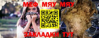 спиды Абакан