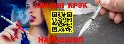 прущая мука Азнакаево