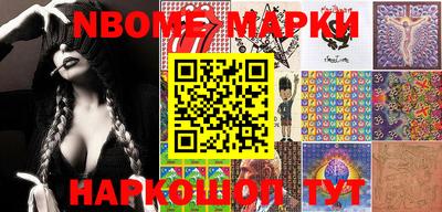 прущая мука Азнакаево