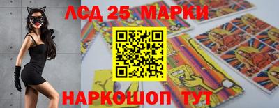 прущая мука Азнакаево