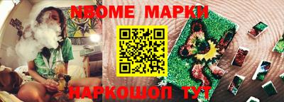 прущая мука Азнакаево