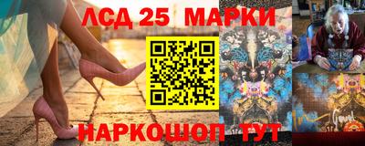 спиды Абакан