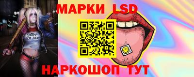 спиды Абакан