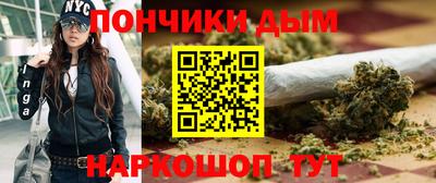 прущая мука Азнакаево