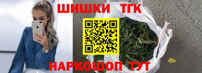 прущая мука Азнакаево