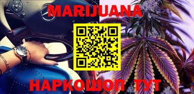 прущая мука Азнакаево