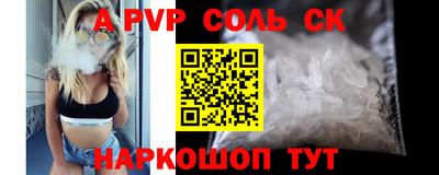 прущая мука Азнакаево