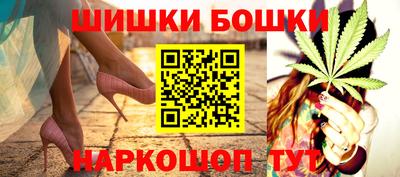 прущая мука Азнакаево
