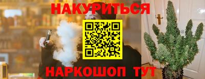спиды Абакан
