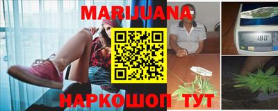 спиды Абакан