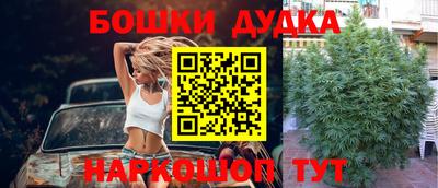 прущая мука Азнакаево