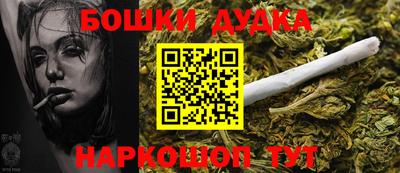 спиды Абакан