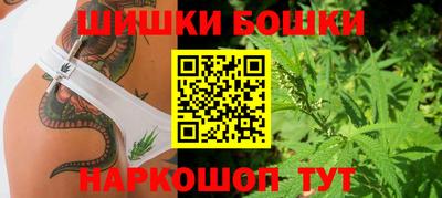 спиды Абакан