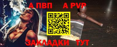 прущая мука Азнакаево