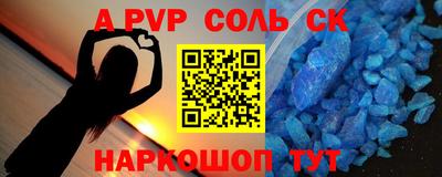 прущая мука Азнакаево