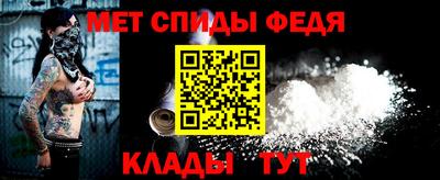 прущая мука Азнакаево