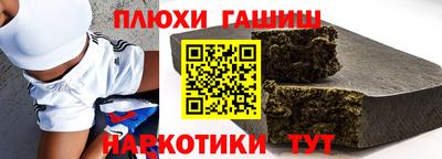 прущая мука Азнакаево