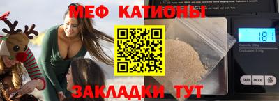 прущая мука Азнакаево