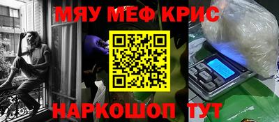 спиды Абакан